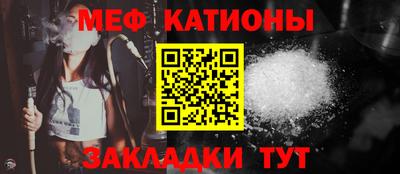 spice Пугачёв