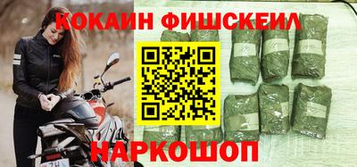 spice Пугачёв