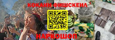 spice Пугачёв