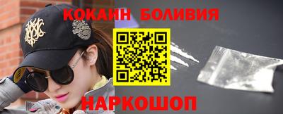 spice Пугачёв