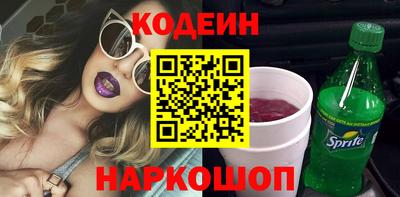 spice Пугачёв