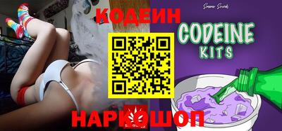 spice Пугачёв