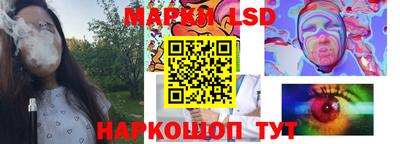 spice Пугачёв