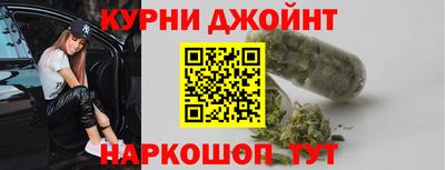 стафф Пыть-Ях